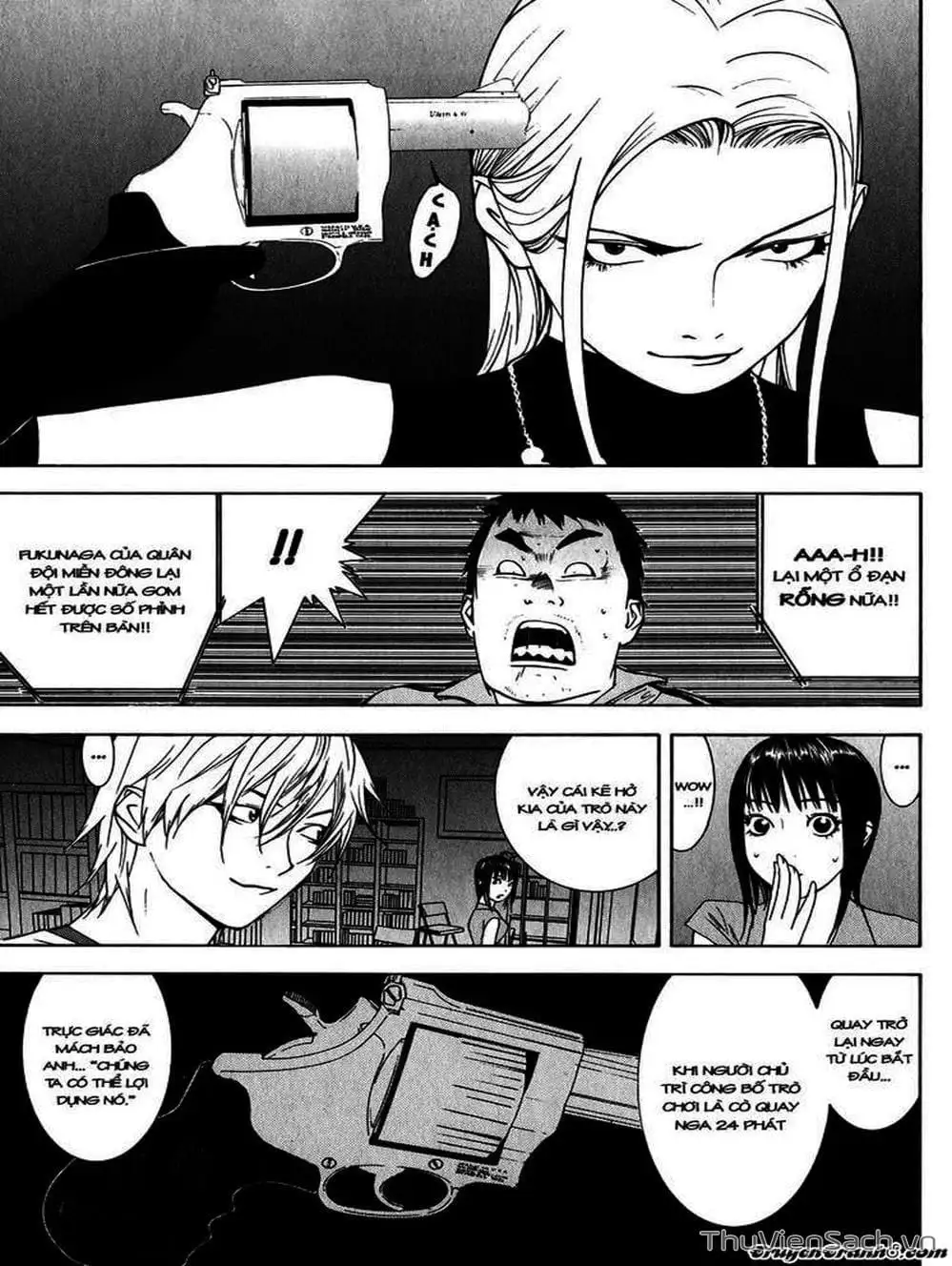 Chapter 66 - Image 10