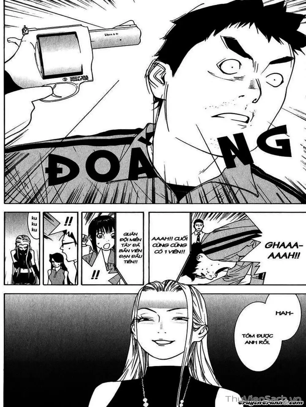 Chapter 67 - Image 1