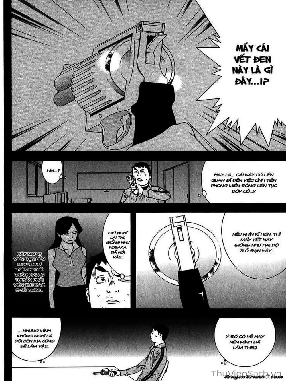 Chapter 67 - Image 11