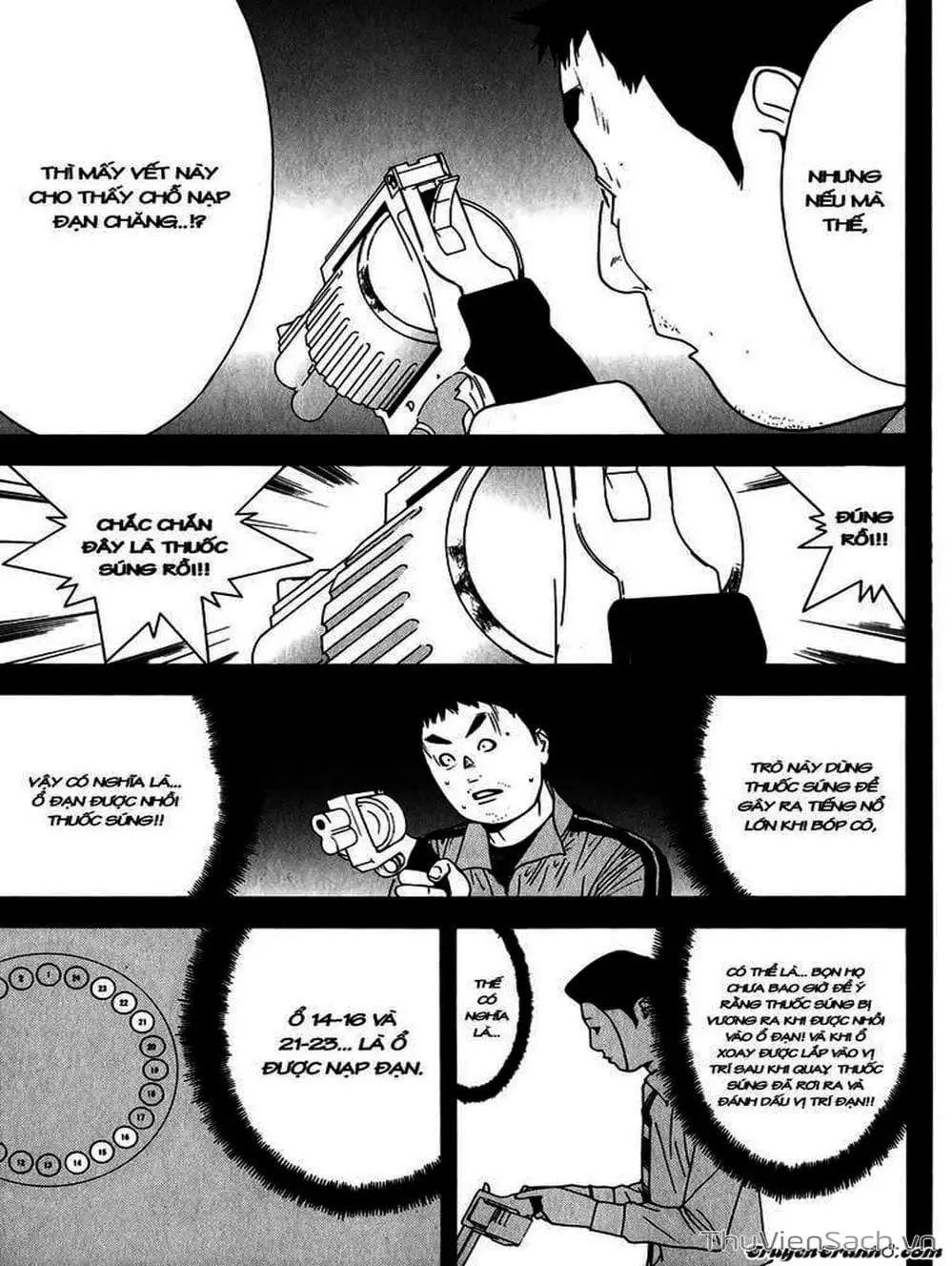 Chapter 67 - Image 12