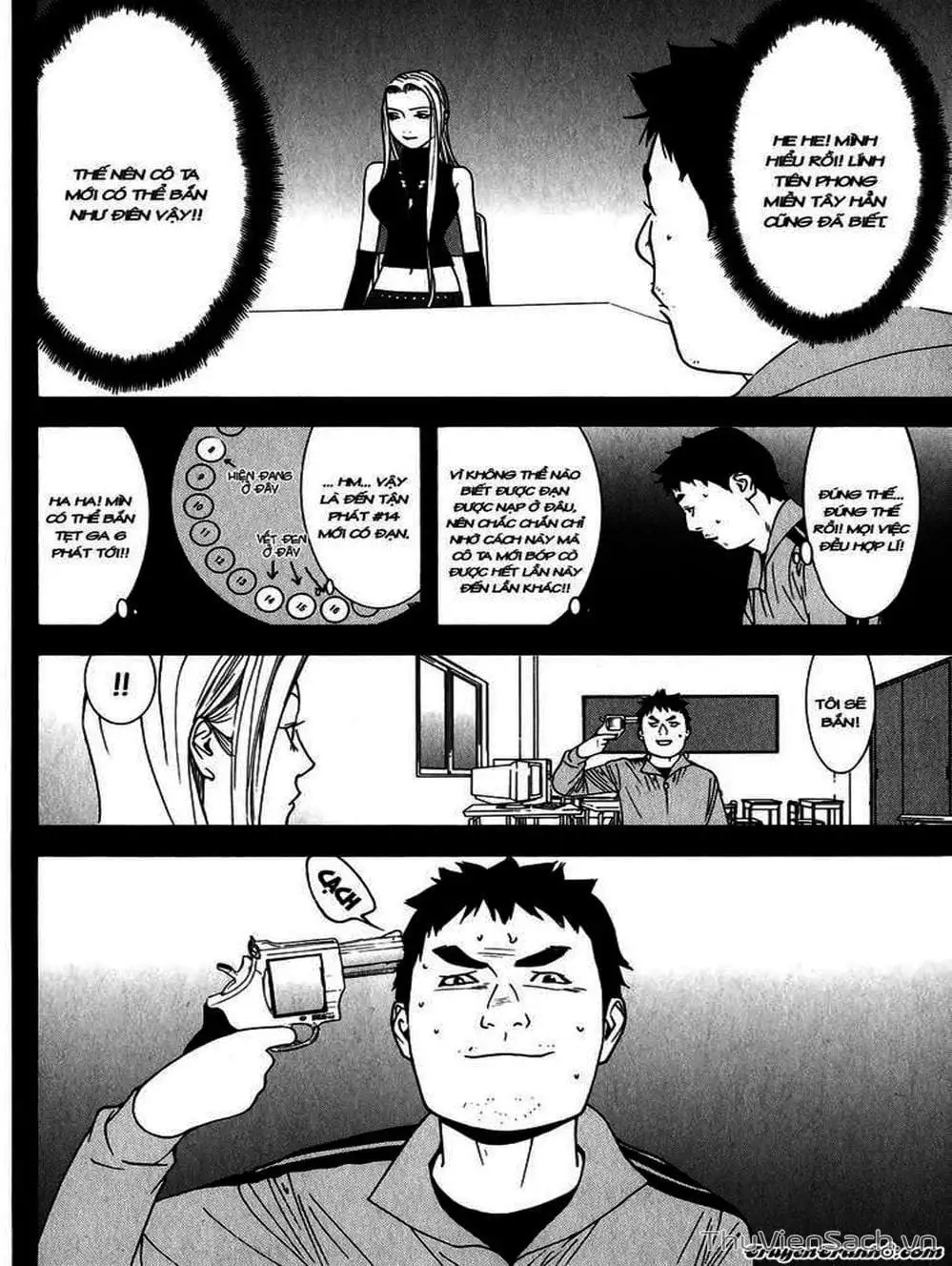 Chapter 67 - Image 13