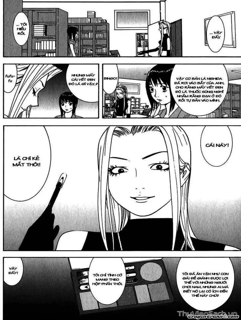 Chapter 67 - Image 15