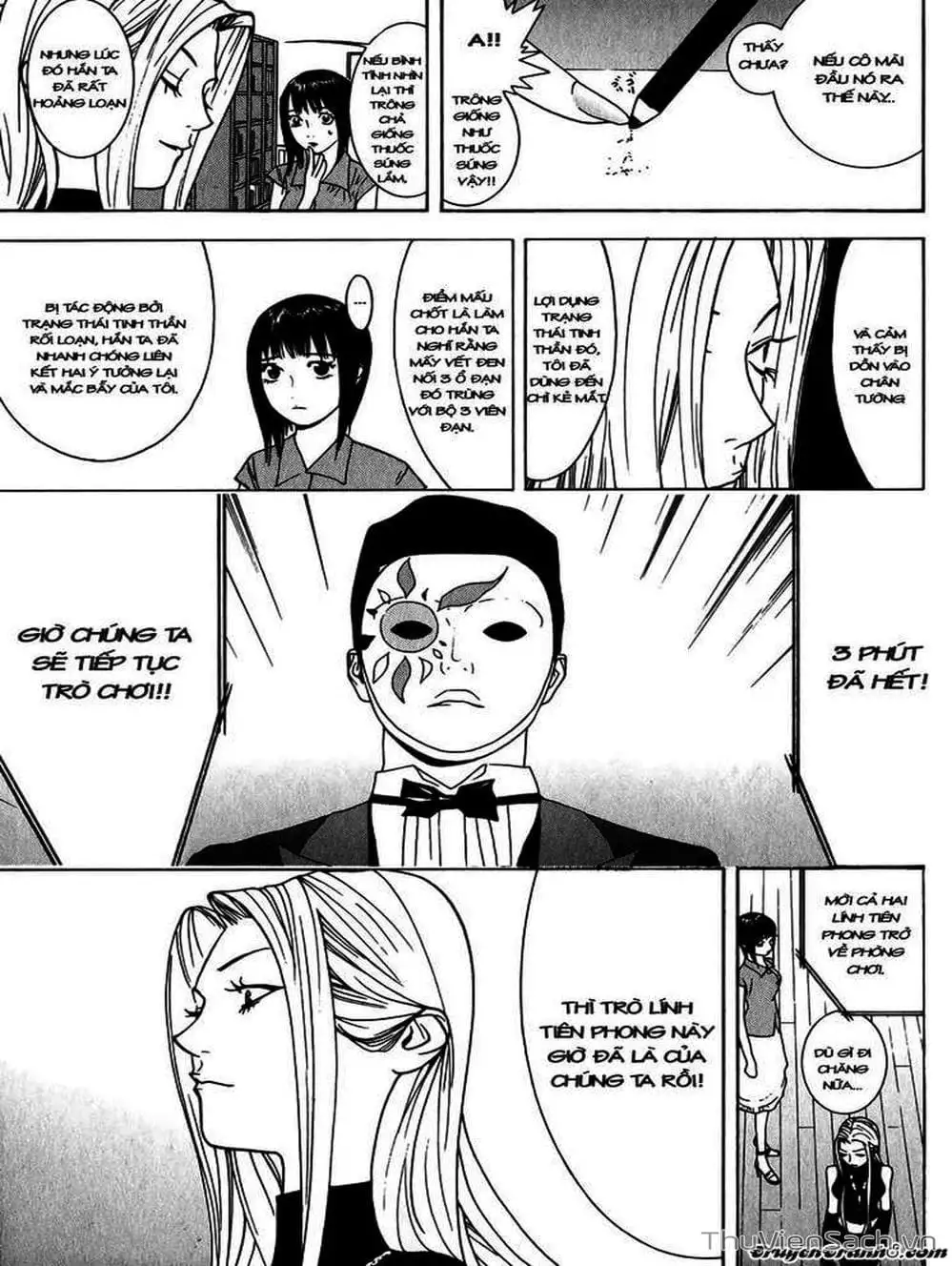 Chapter 67 - Image 16