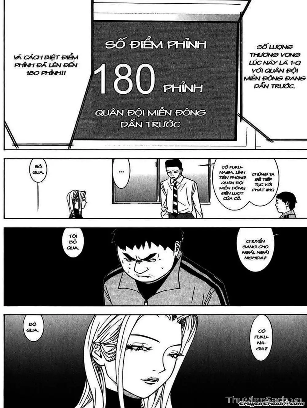 Chapter 67 - Image 17