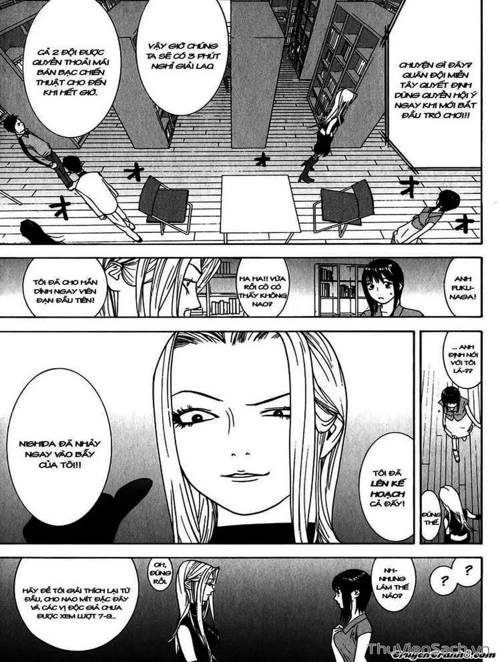 Chapter 67 - Image 4