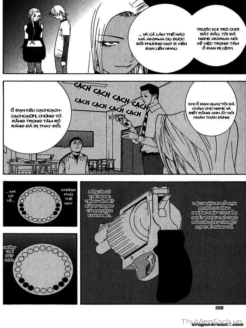 Chapter 67 - Image 5