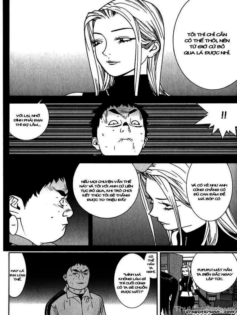 Chapter 67 - Image 7