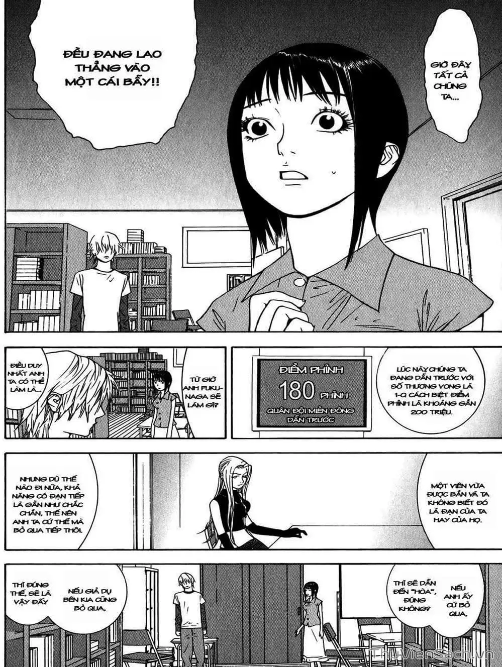 Chapter 68 - Image 1