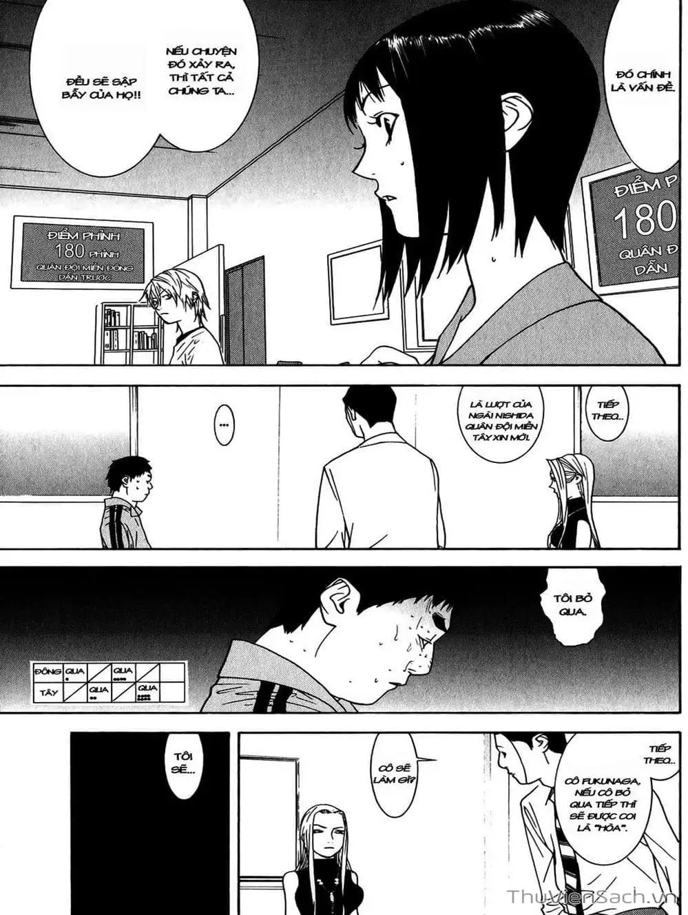 Chapter 68 - Image 2
