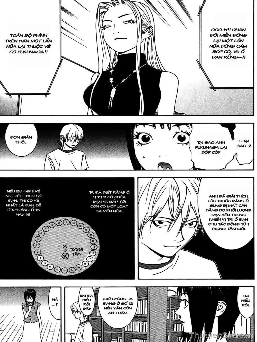 Chapter 68 - Image 12