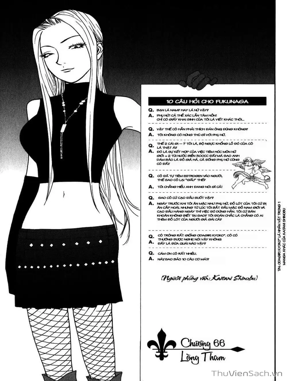 Chapter 68 - Image 18