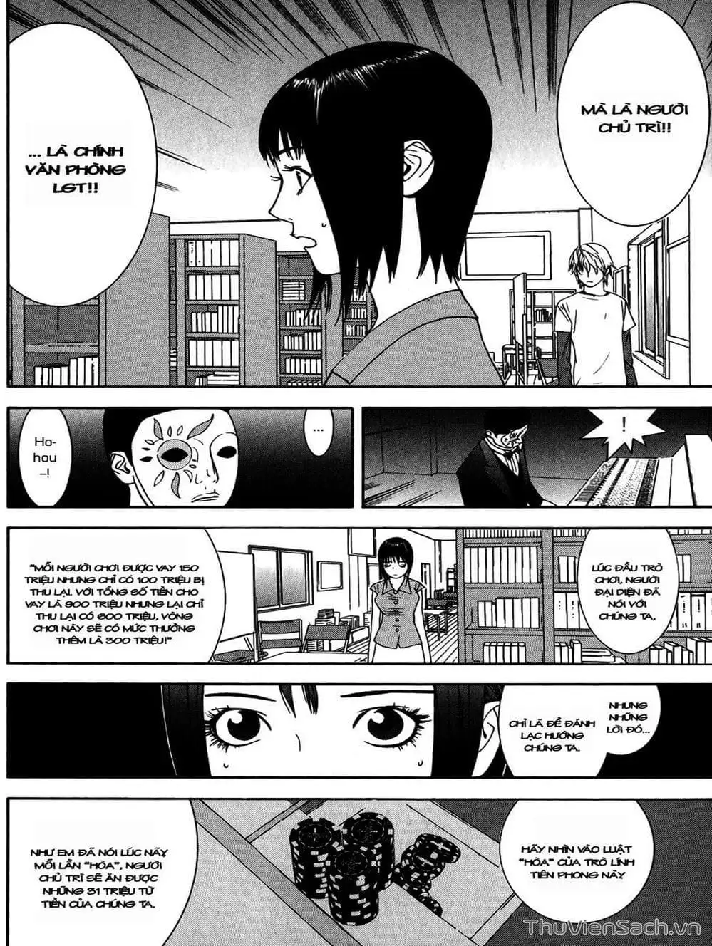 Chapter 68 - Image 5