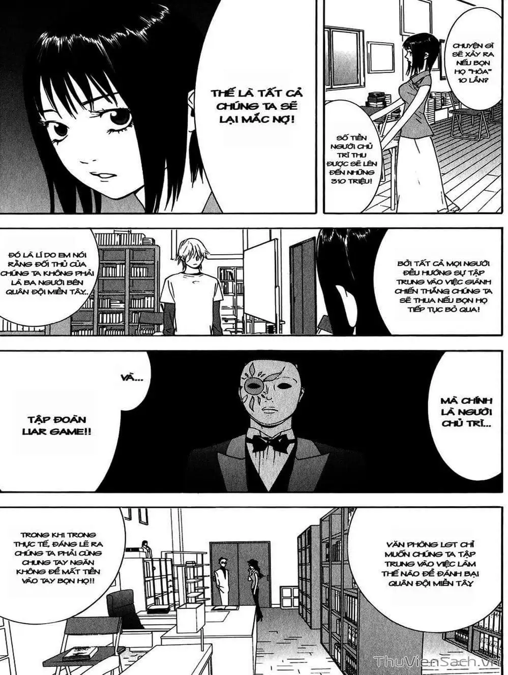 Chapter 68 - Image 6