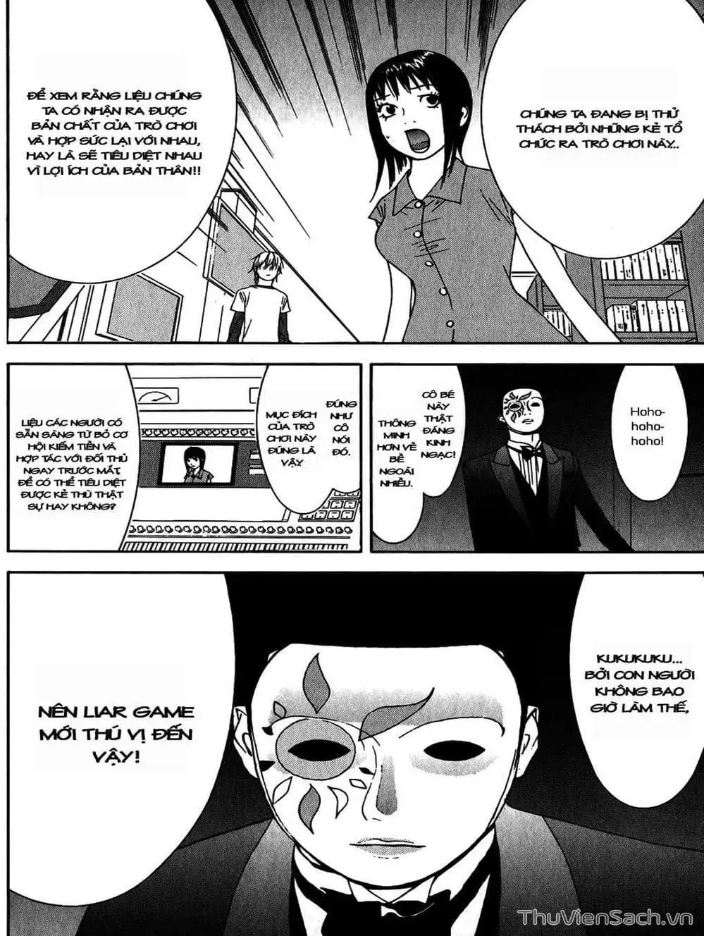 Chapter 68 - Image 7