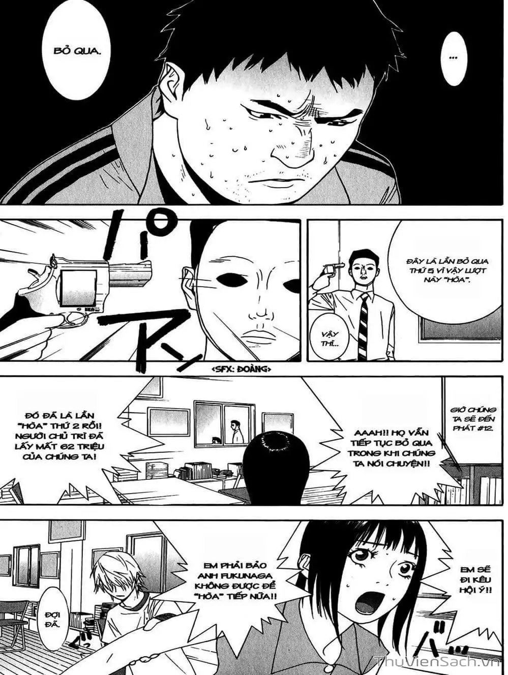 Chapter 68 - Image 8