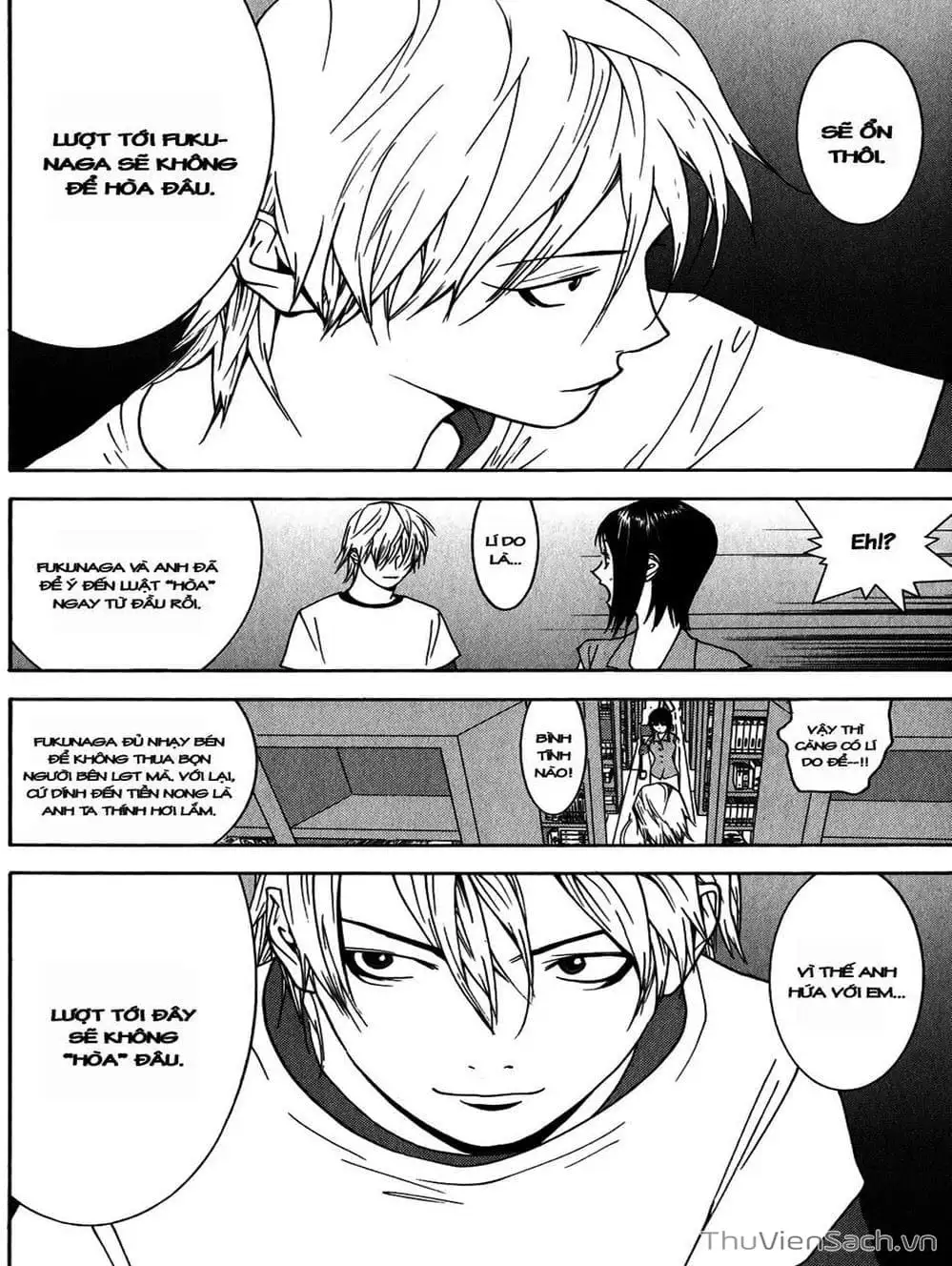 Chapter 68 - Image 9