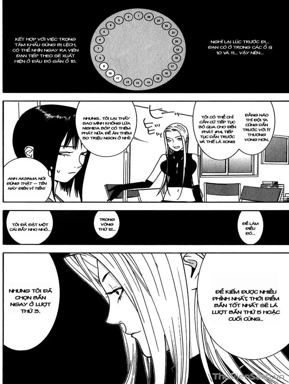 Chapter 69 - Image 1