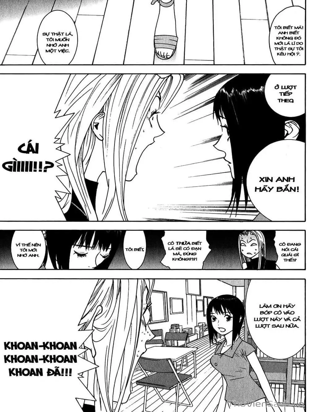 Chapter 69 - Image 12