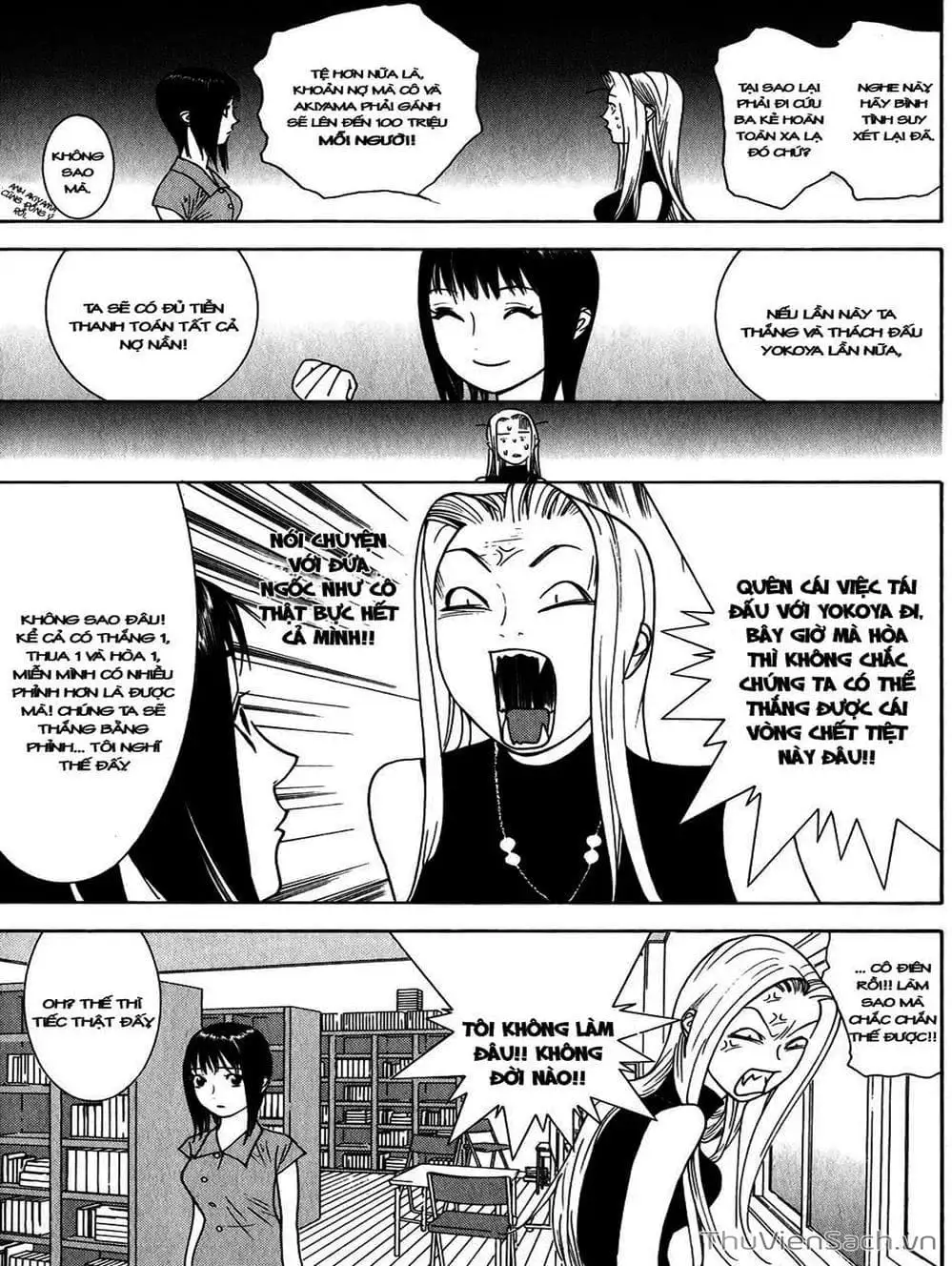 Chapter 69 - Image 14