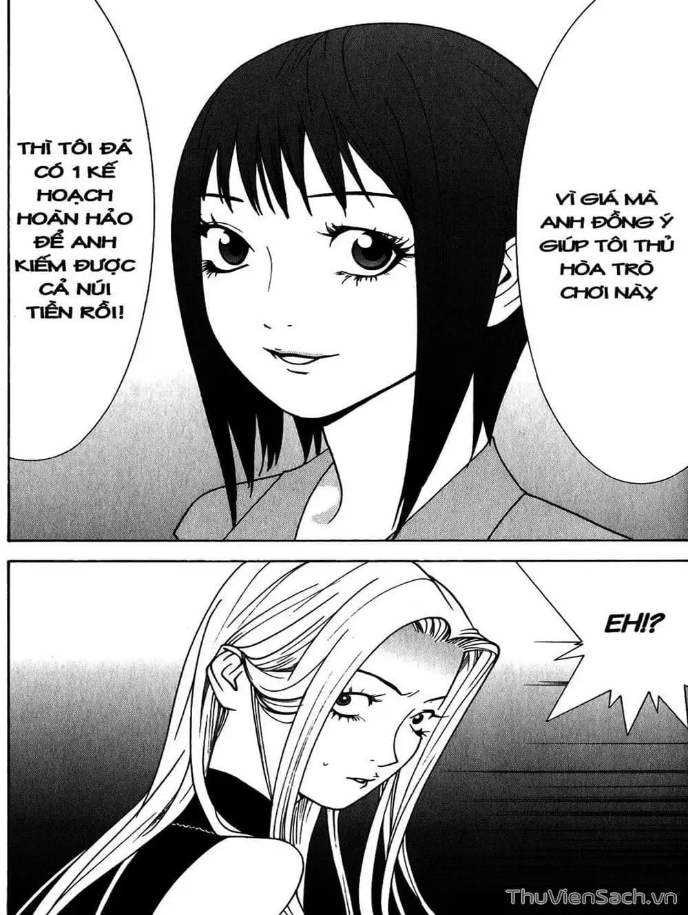 Chapter 69 - Image 15