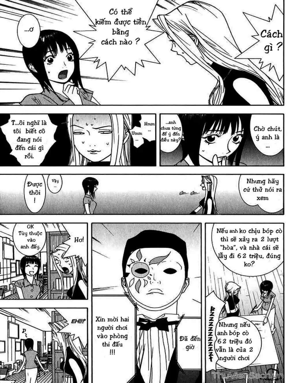 Chapter 69 - Image 18