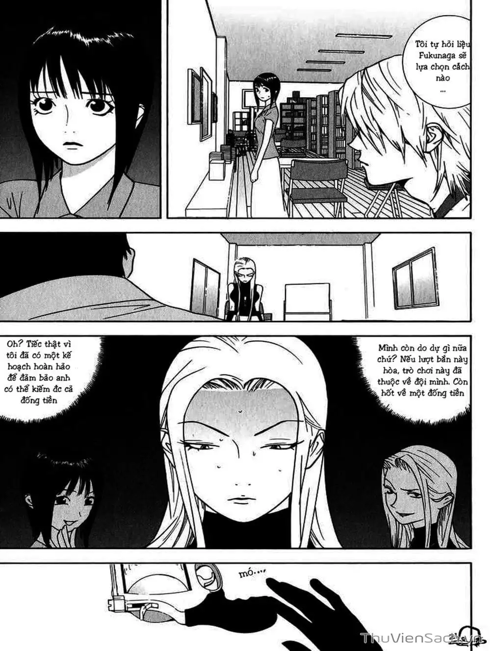 Chapter 69 - Image 20