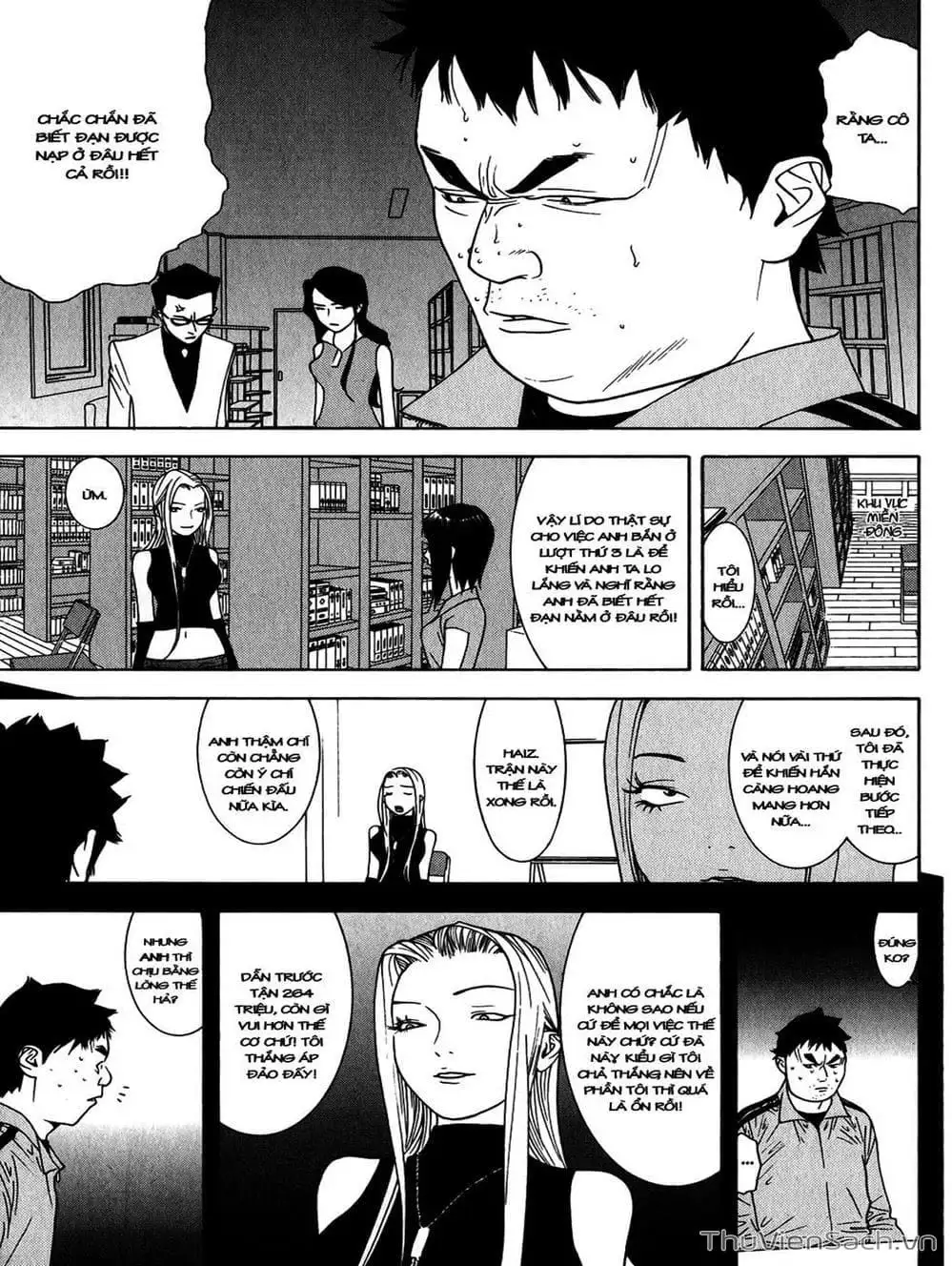 Chapter 69 - Image 4