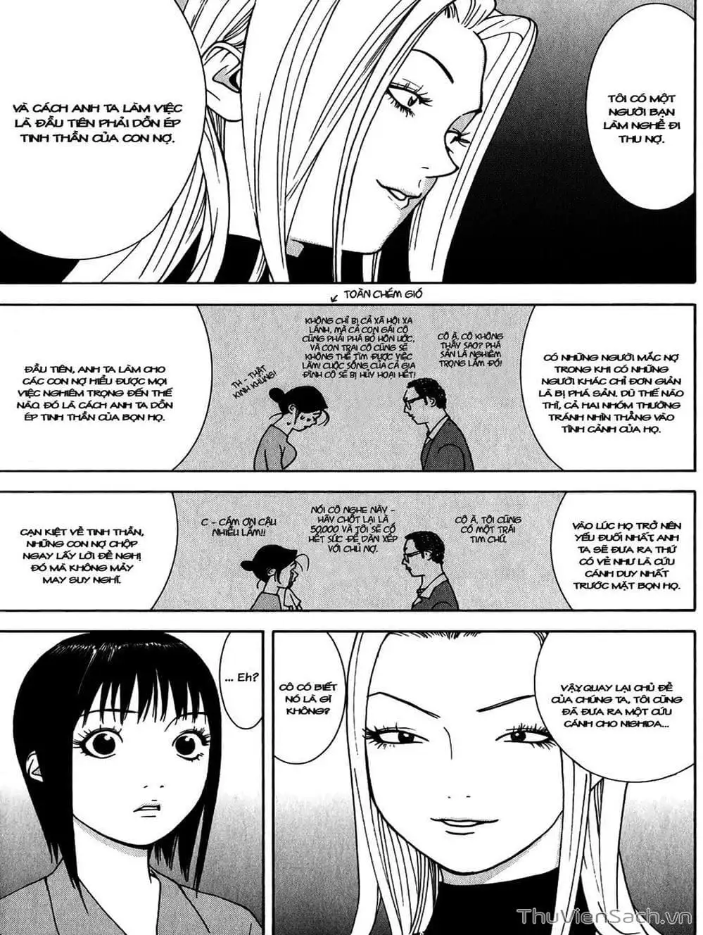 Chapter 69 - Image 6