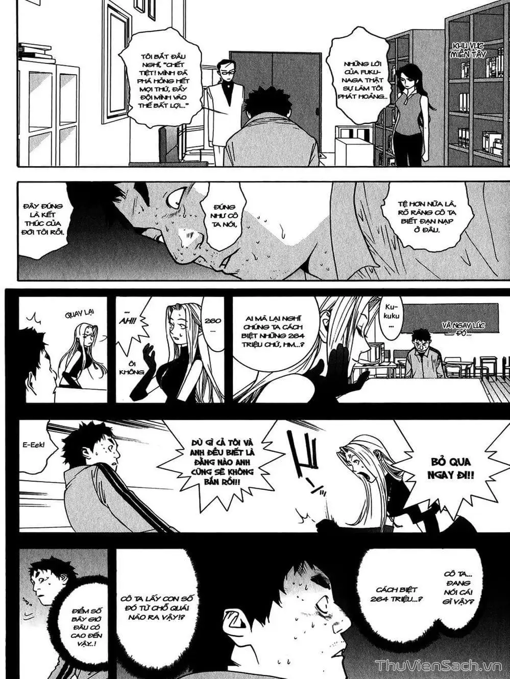 Chapter 69 - Image 7