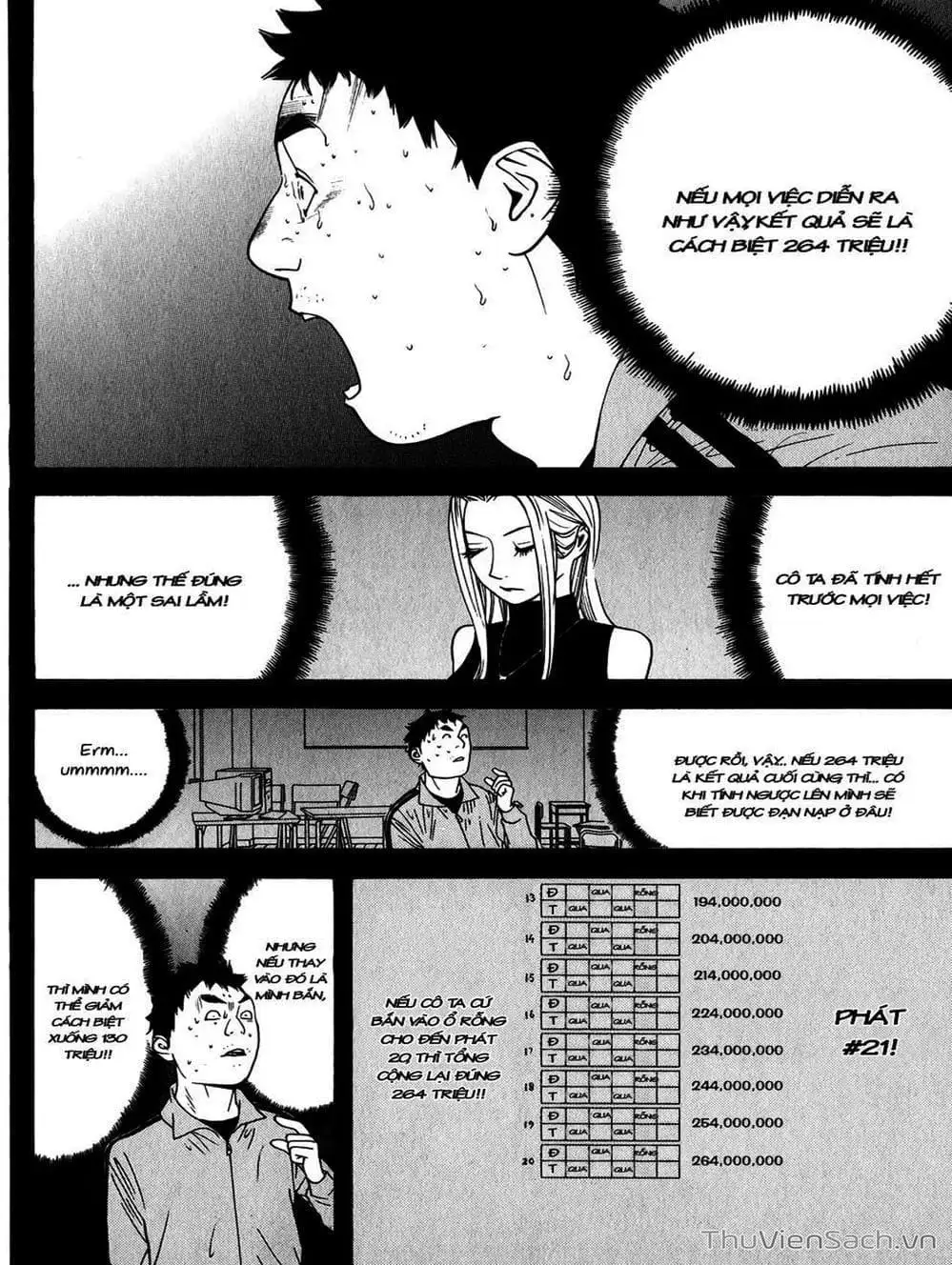 Chapter 69 - Image 9