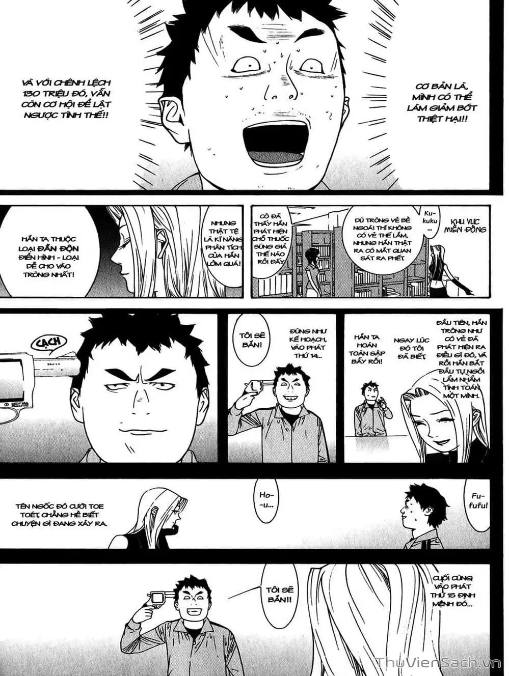 Chapter 69 - Image 10