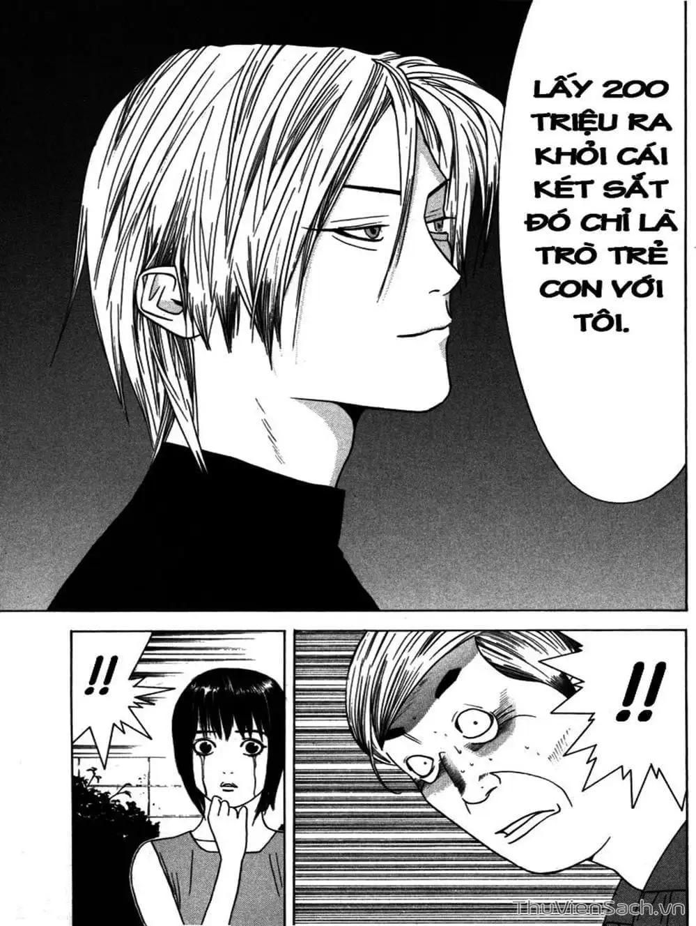 Chapter 7 - Image 1