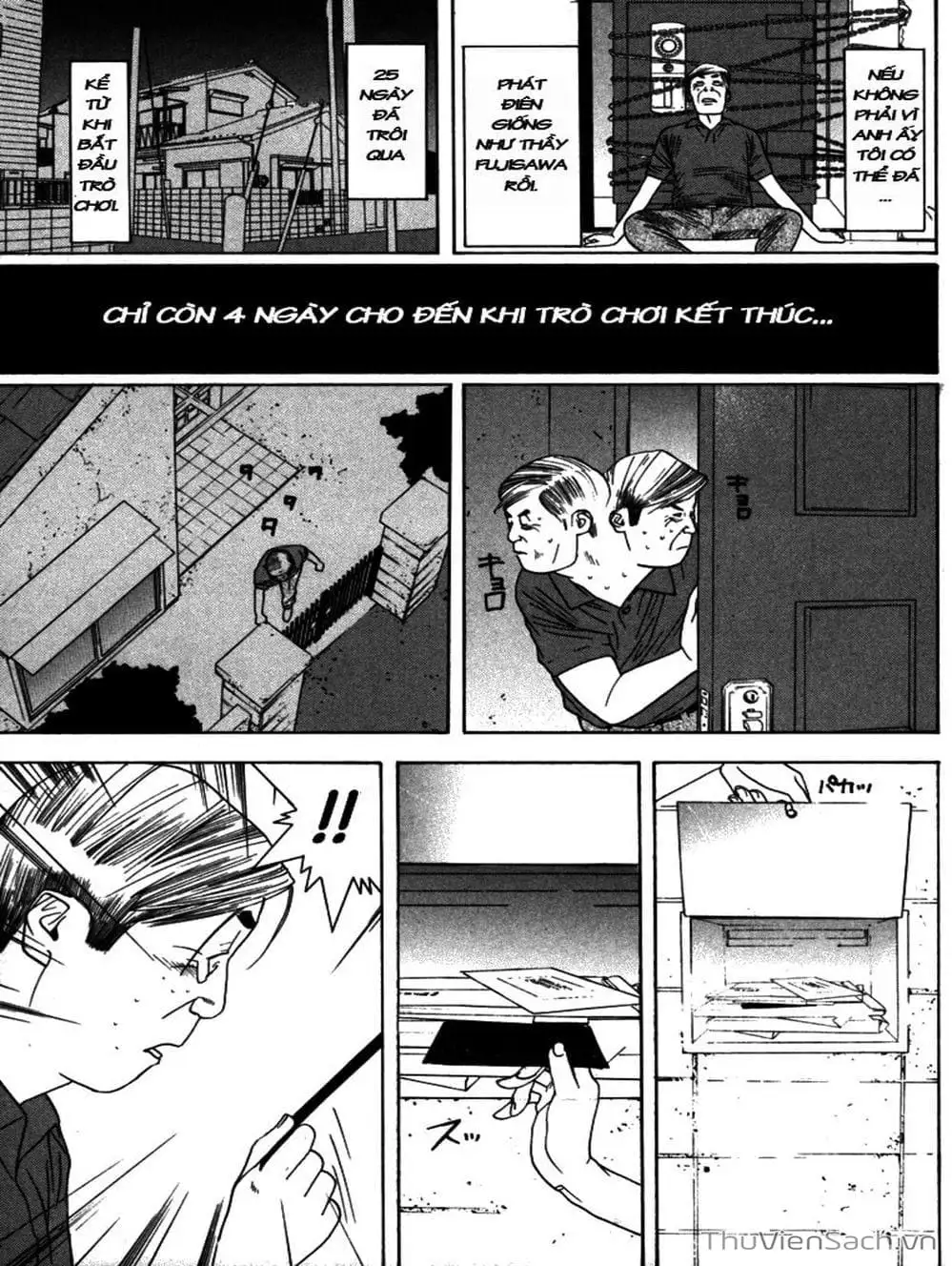 Chapter 7 - Image 14