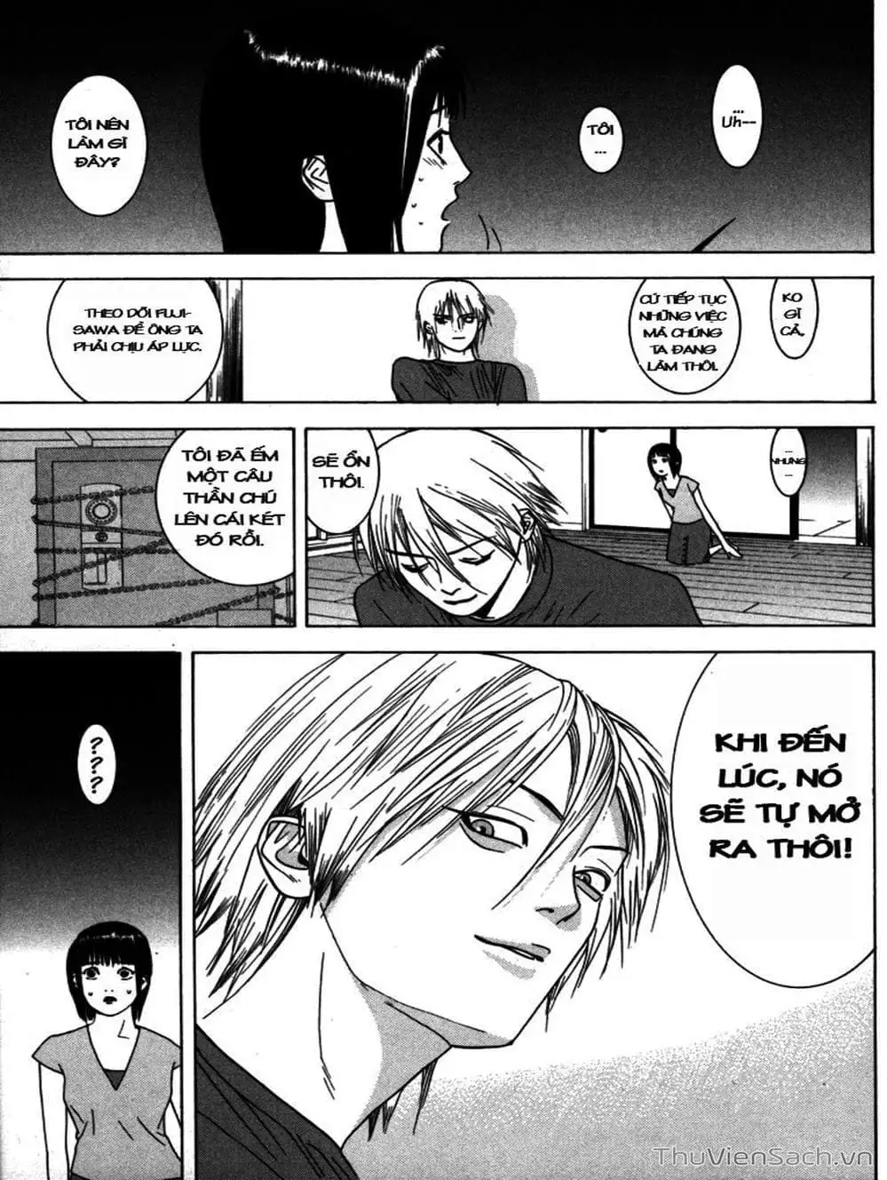Chapter 7 - Image 16