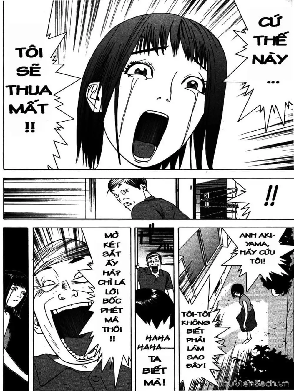 Chapter 7 - Image 19