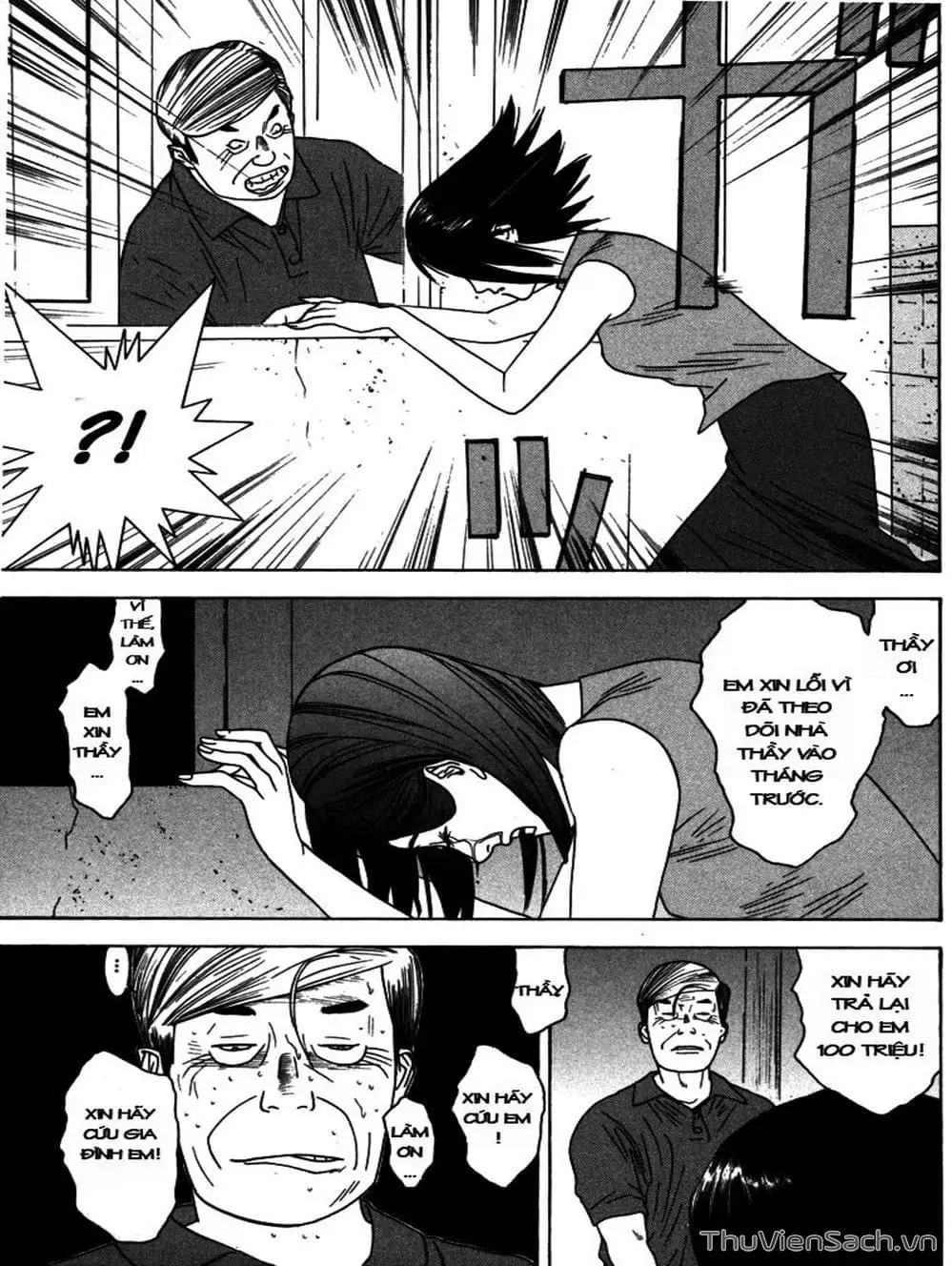 Chapter 7 - Image 20