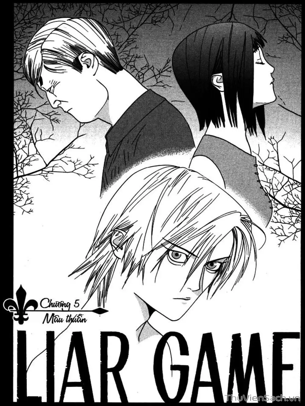 Chapter 7 - Image 3
