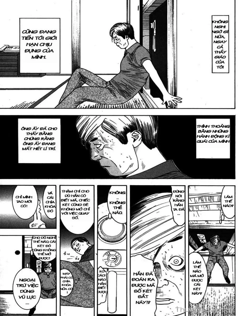 Chapter 7 - Image 8