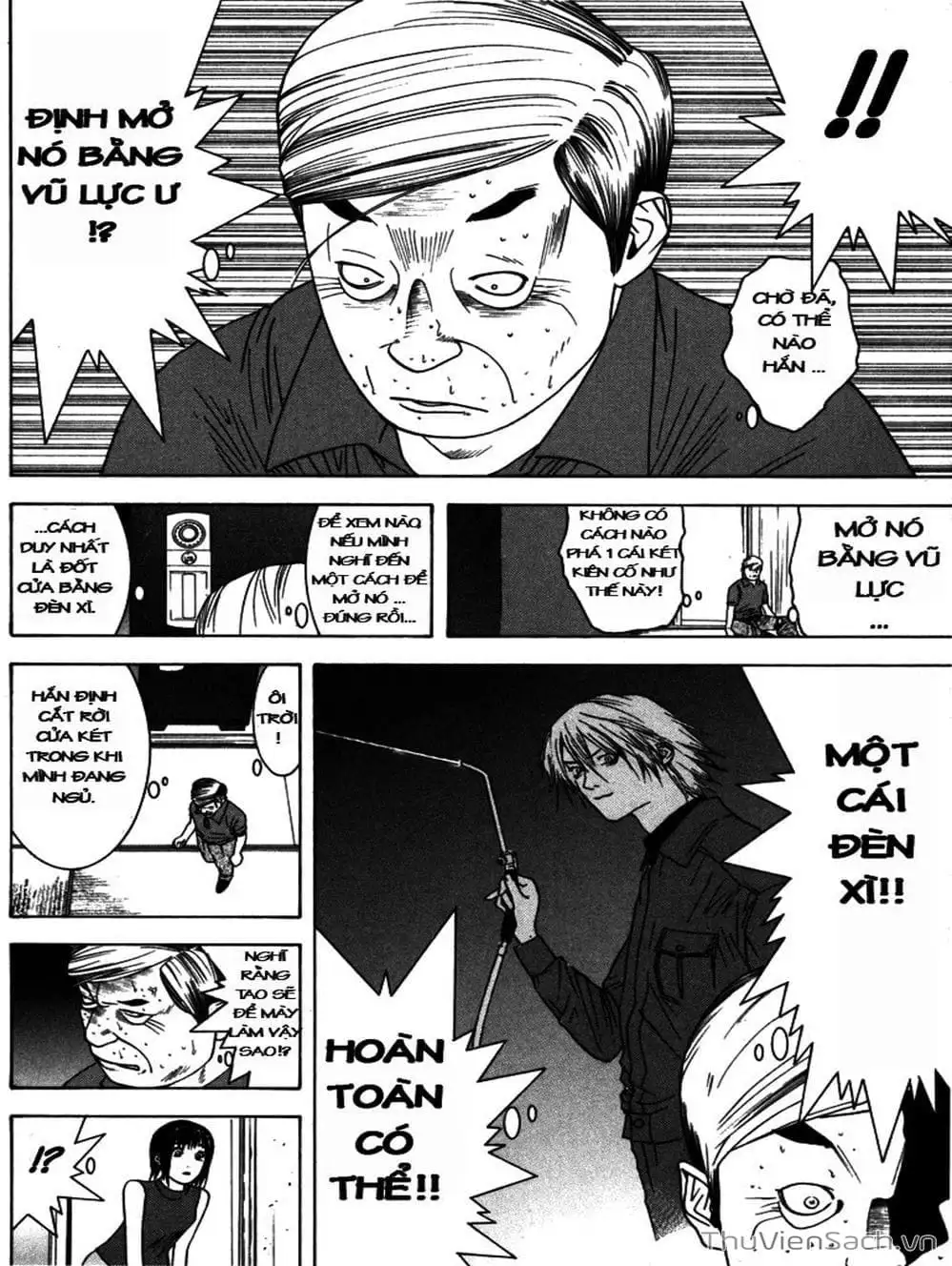 Chapter 7 - Image 9