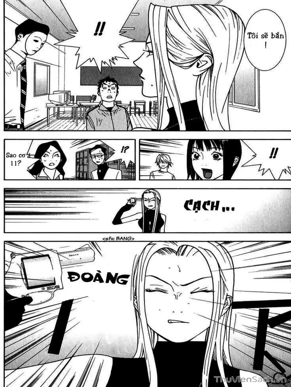 Chapter 70 - Image 1