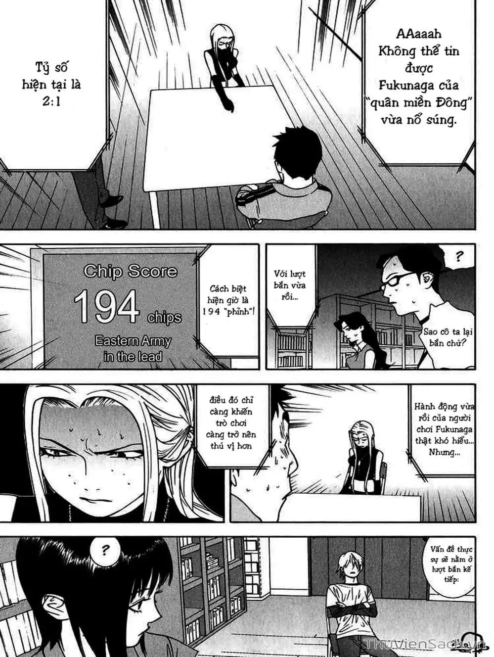Chapter 70 - Image 2