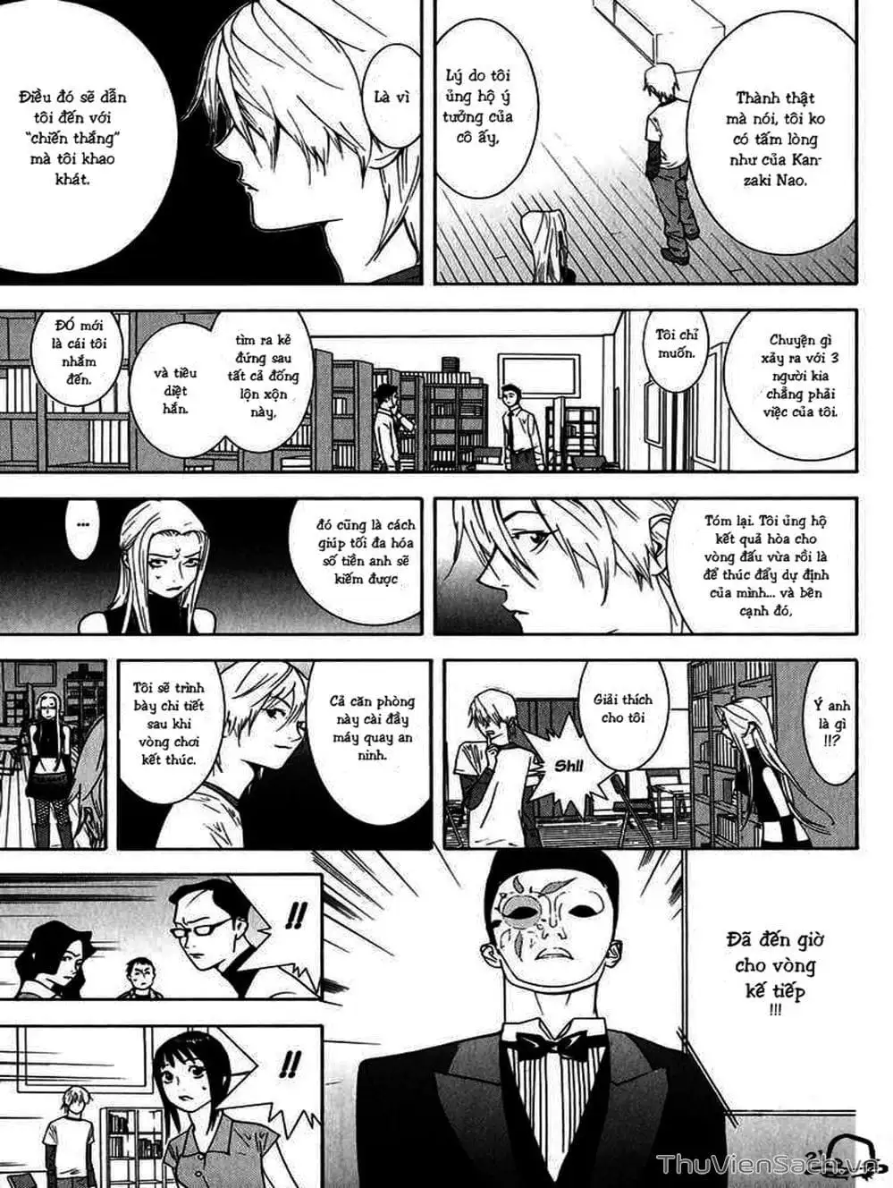 Chapter 70 - Image 11