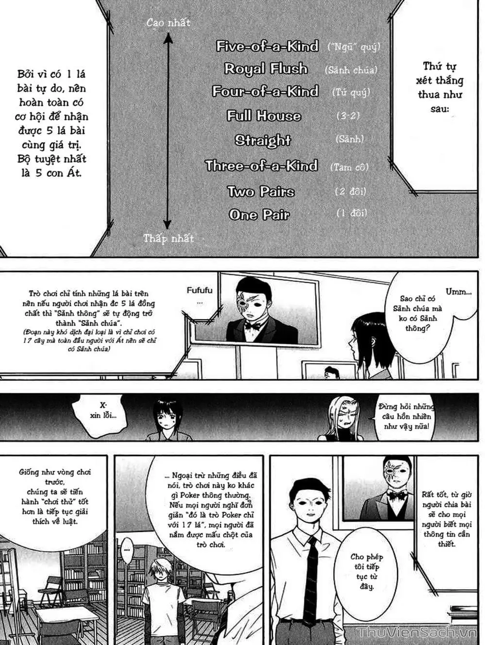 Chapter 70 - Image 15