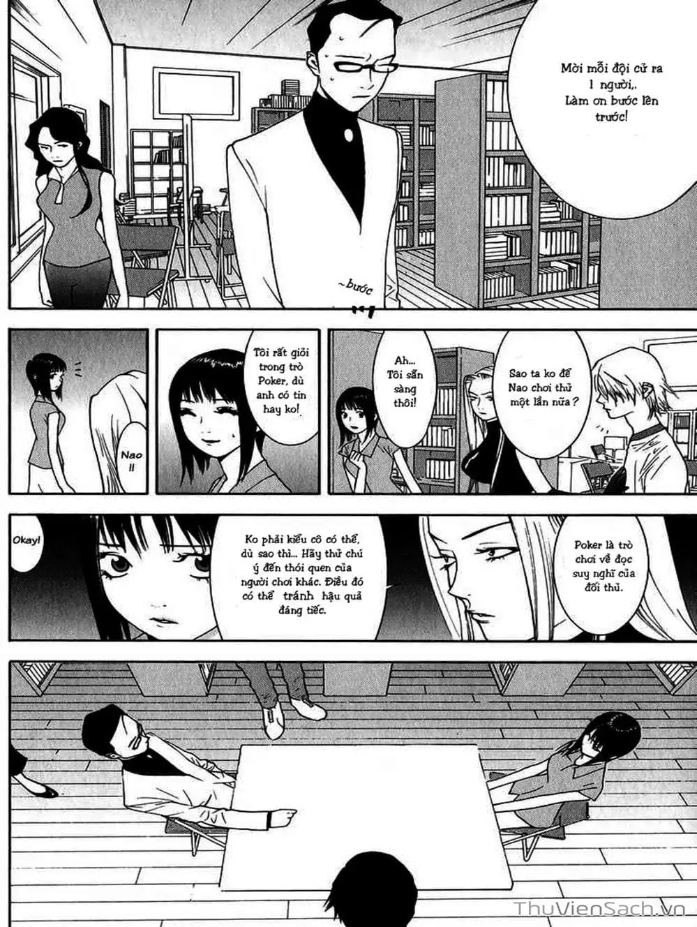 Chapter 70 - Image 16