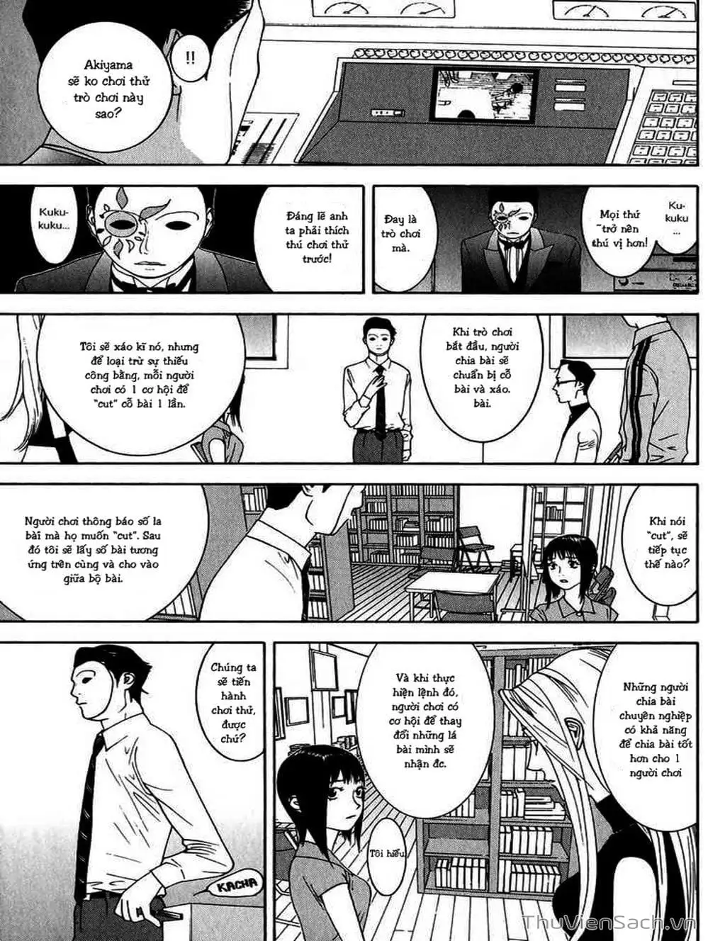 Chapter 70 - Image 17