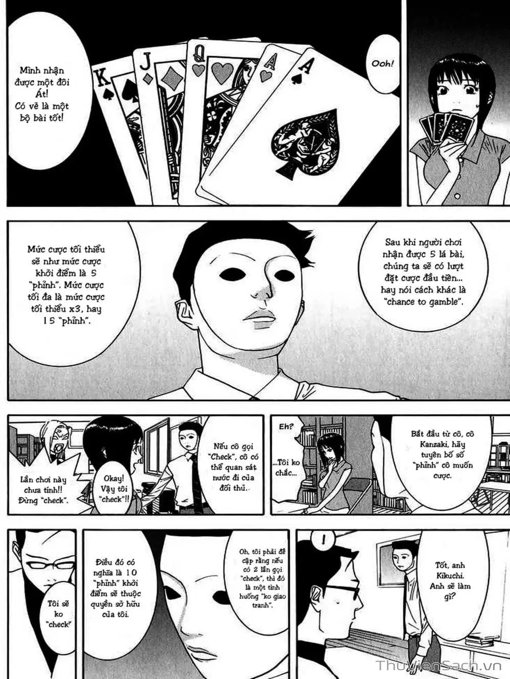 Chapter 70 - Image 19