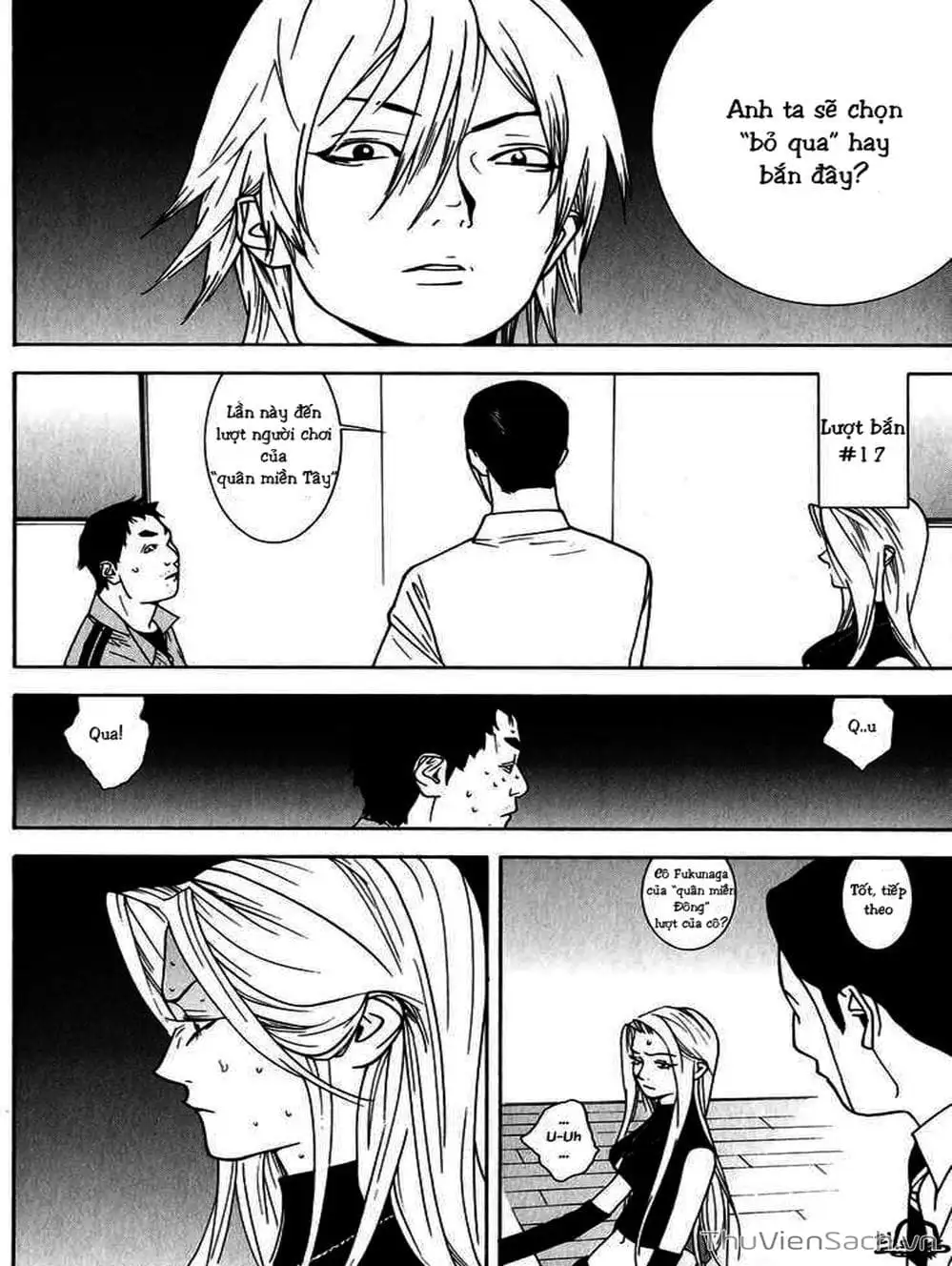 Chapter 70 - Image 3