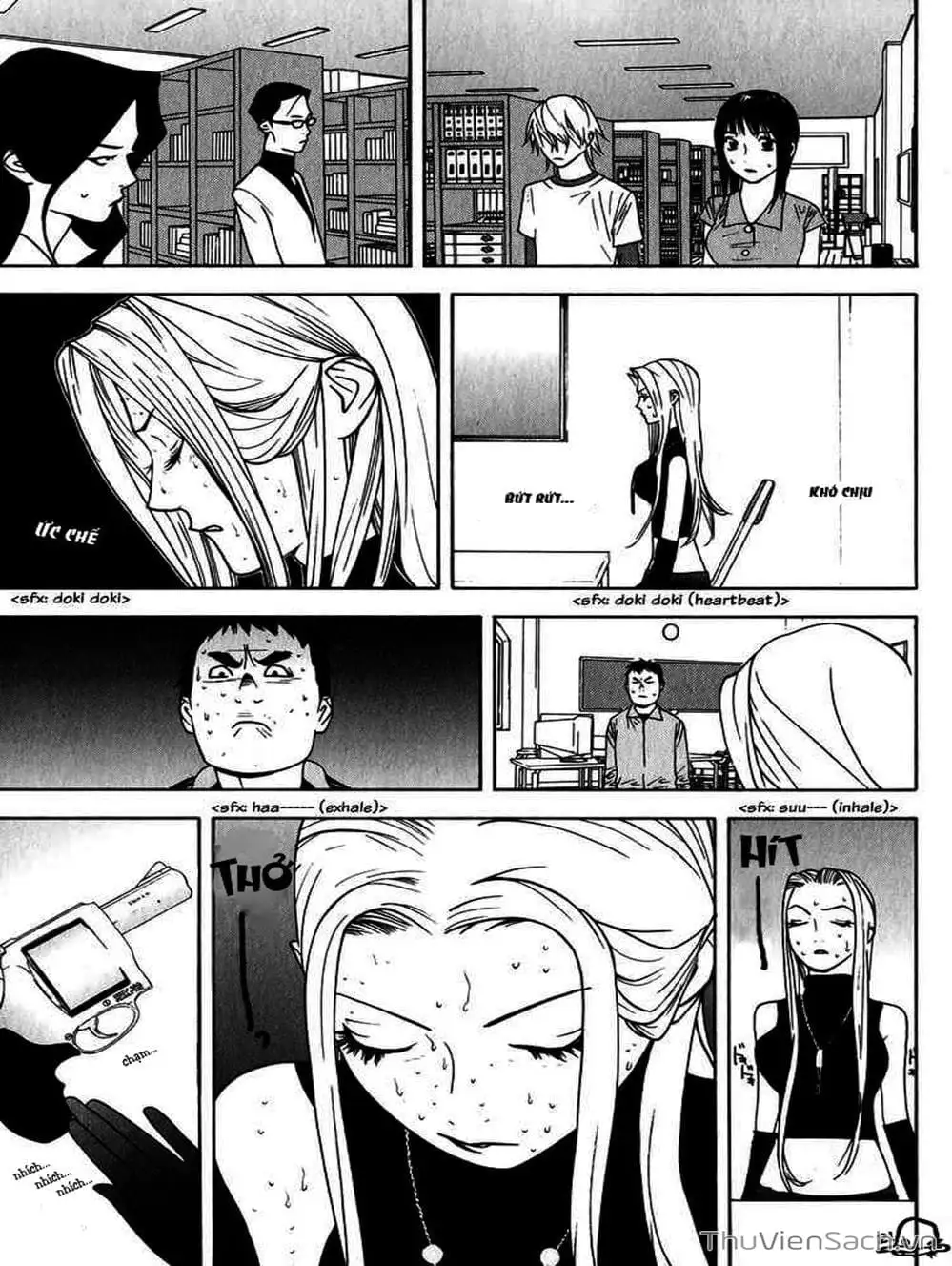 Chapter 70 - Image 4