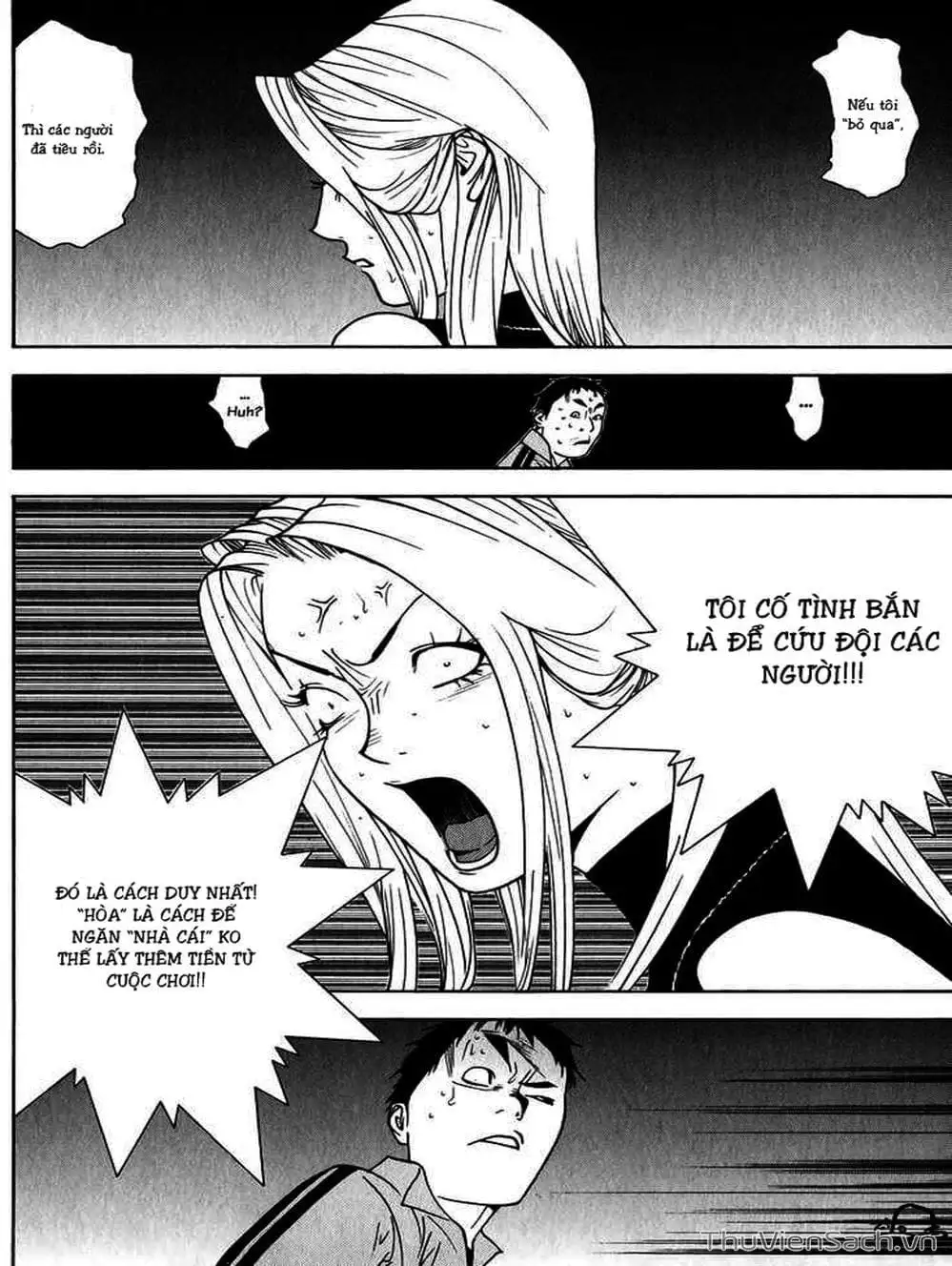 Chapter 70 - Image 7