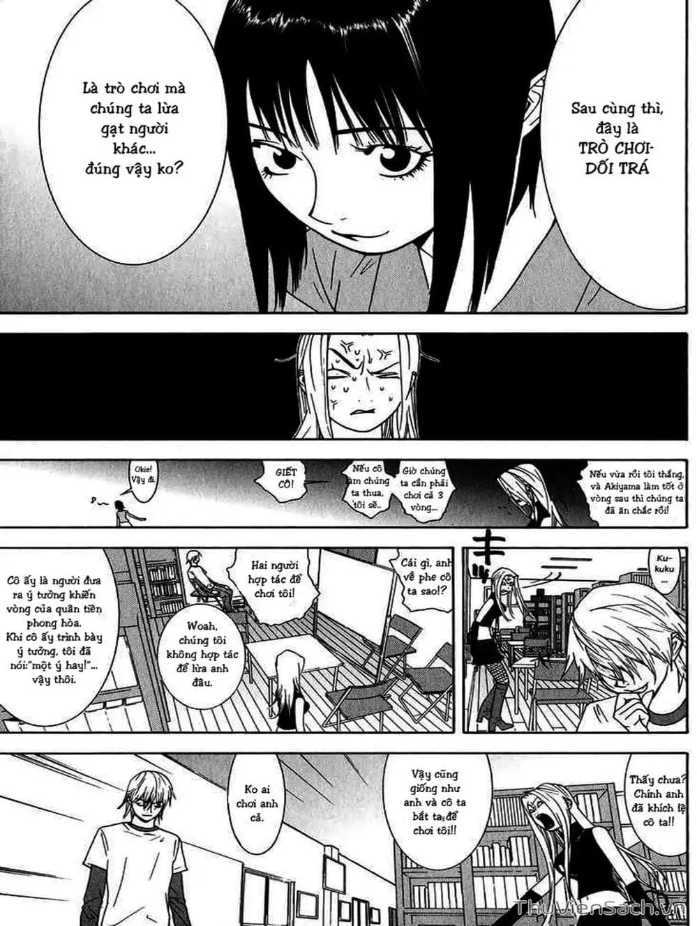 Chapter 70 - Image 10